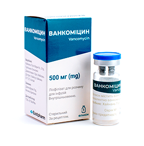 Vancomycin